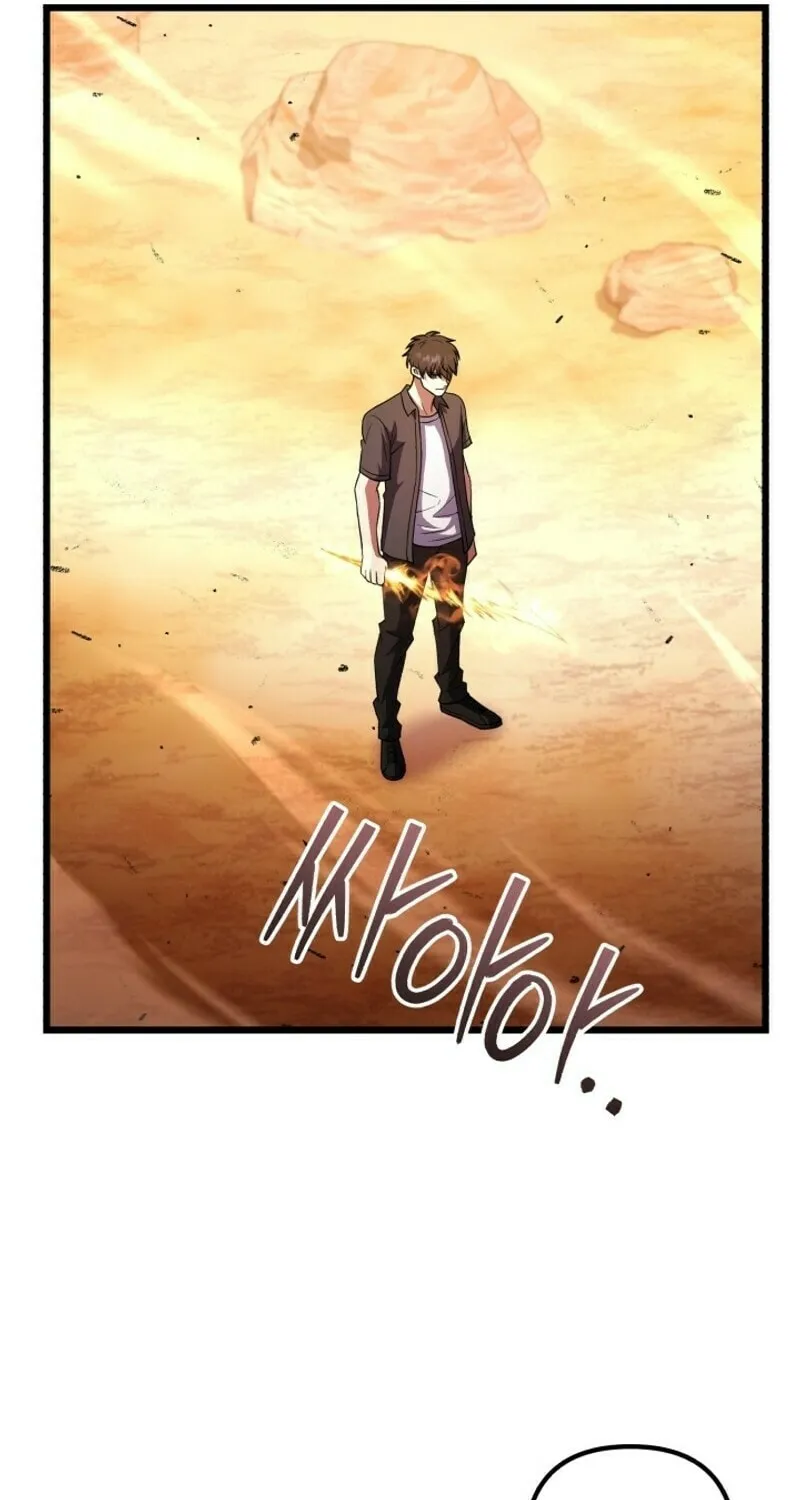 Leveling Beyond the Max Chapter 99 page 7 - 