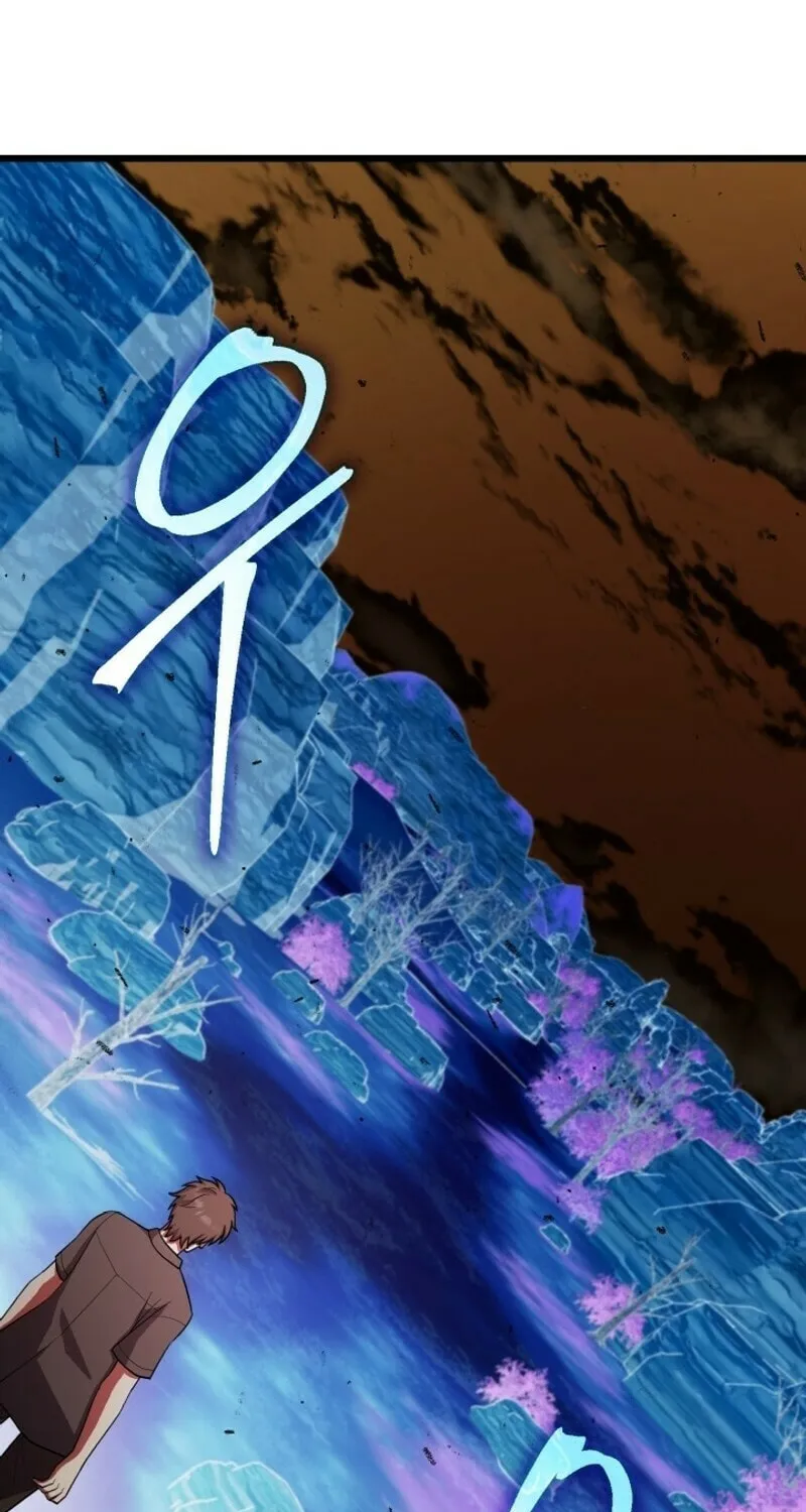 Leveling Beyond the Max Chapter 99 page 10 - 