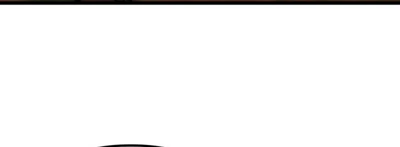 Leveling Beyond the Max Chapter 99 page 98 - 