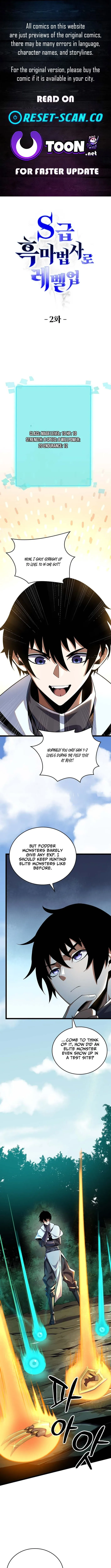 Leveling Up as an S‑Rank Dark Mage Chapter 2 page 1 - 