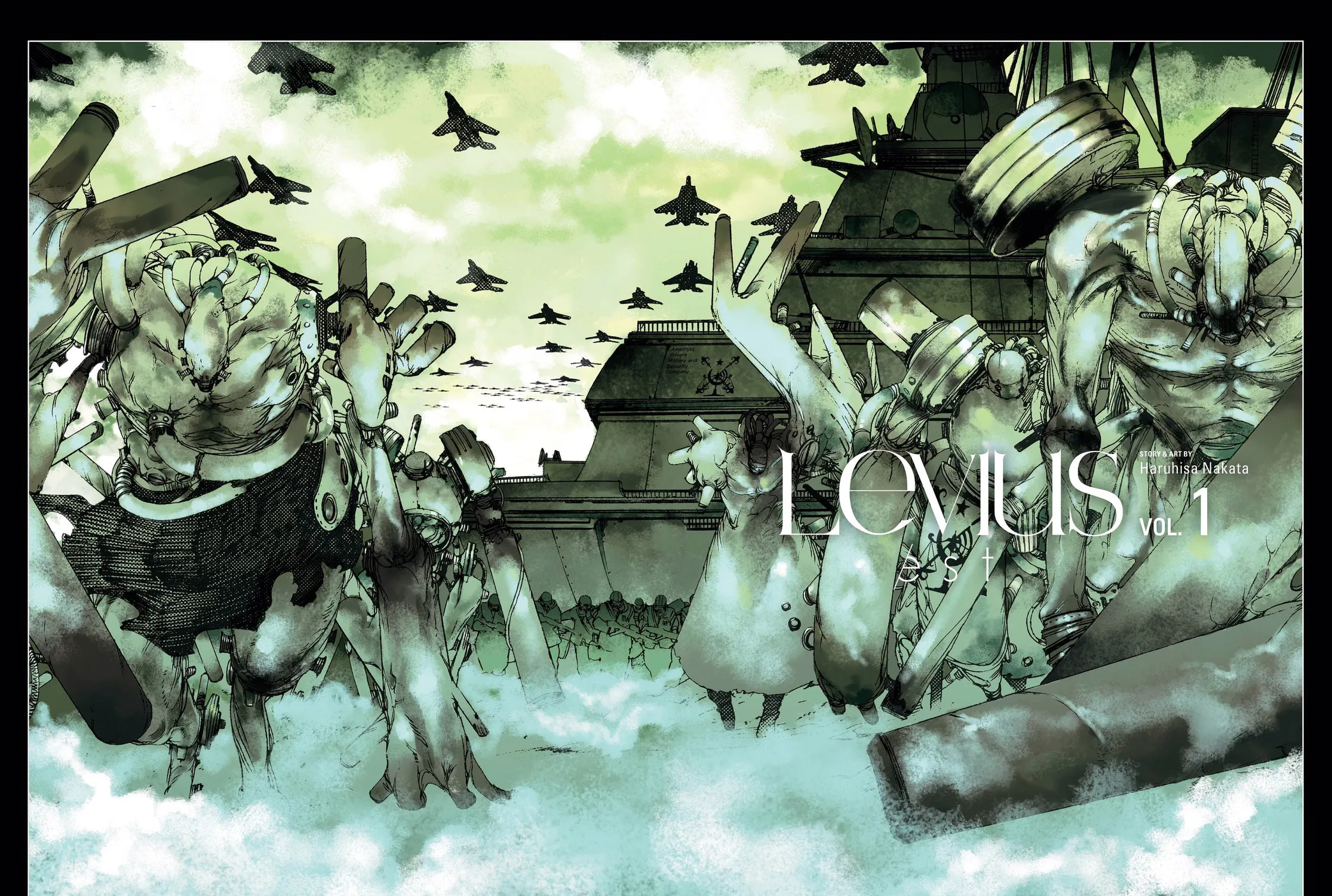 Levius/est Chapter 1 page 3 - 