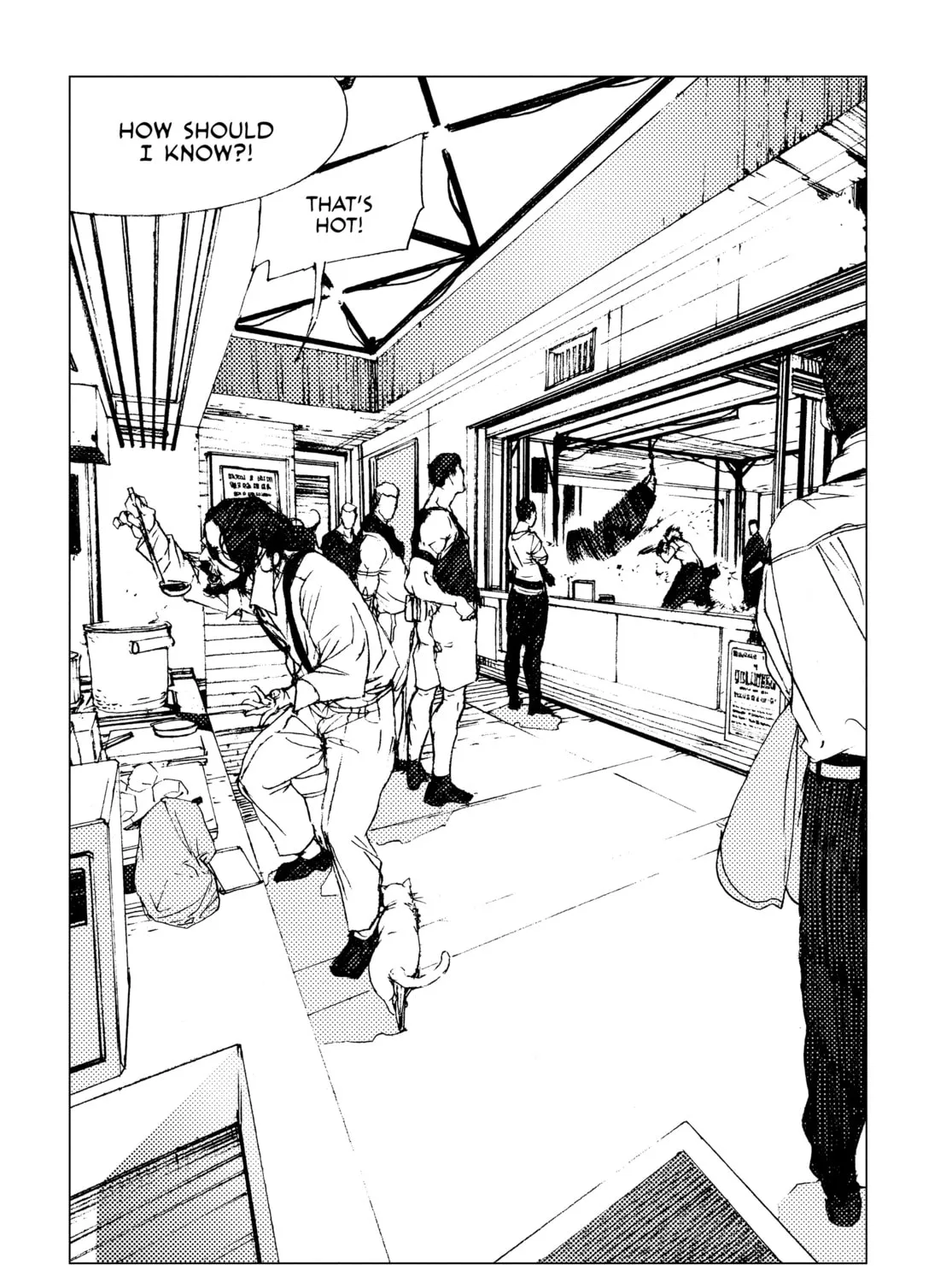 Levius/est Chapter 12 page 7 - 