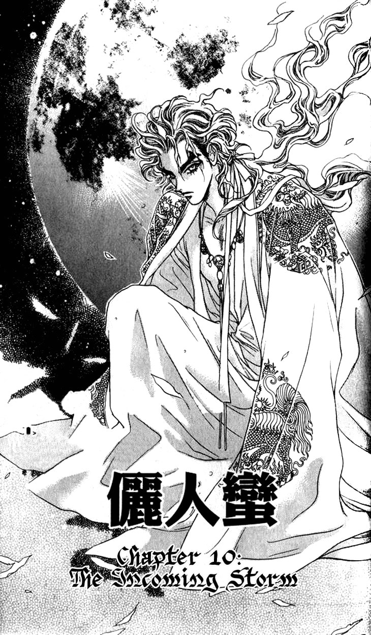 Li Ren Man Chapter 10 page 2 - 