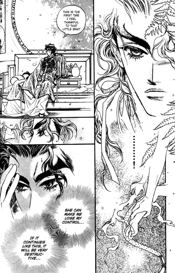 Li Ren Man Chapter 10 page 11 - 