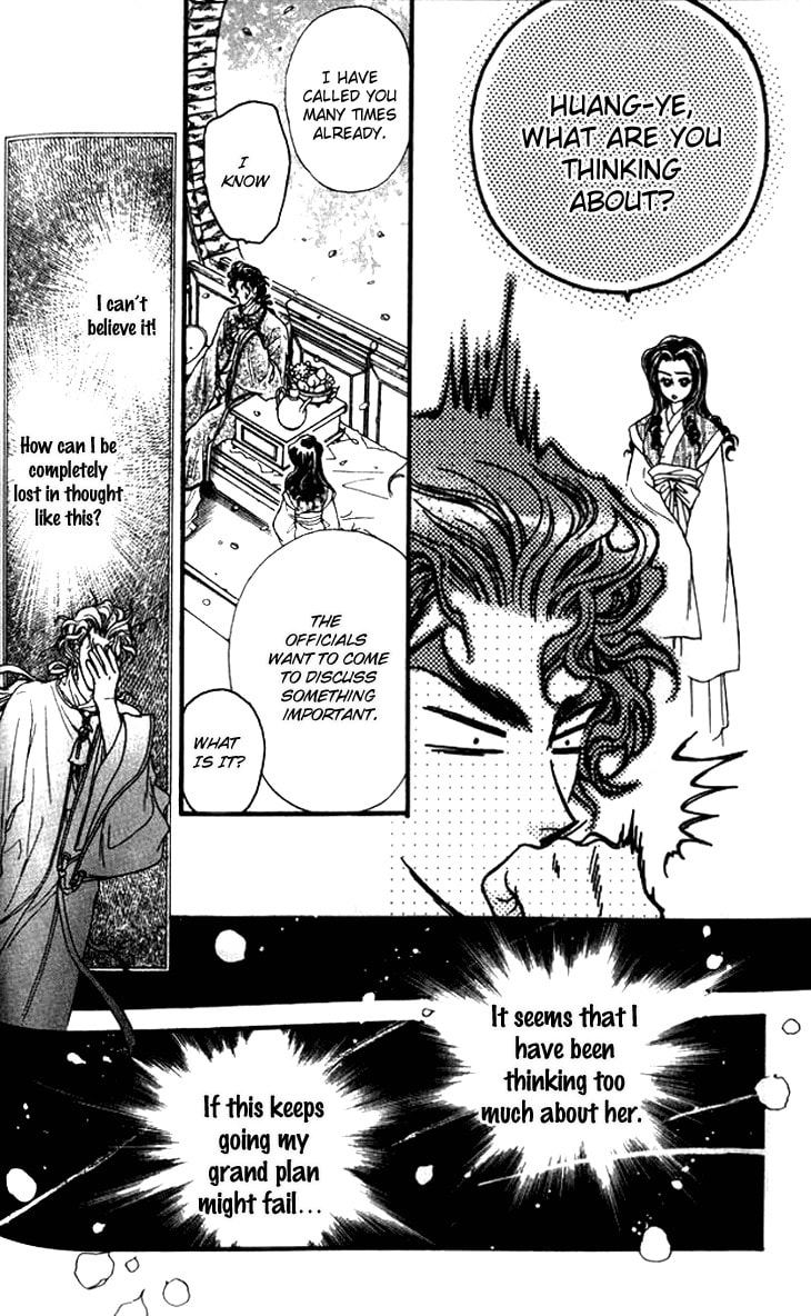 Li Ren Man Chapter 10 page 13 - 