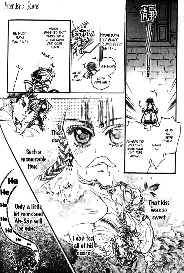 Li Ren Man Chapter 10 page 15 - 
