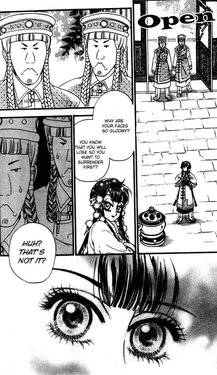 Li Ren Man Chapter 10 page 16 - 