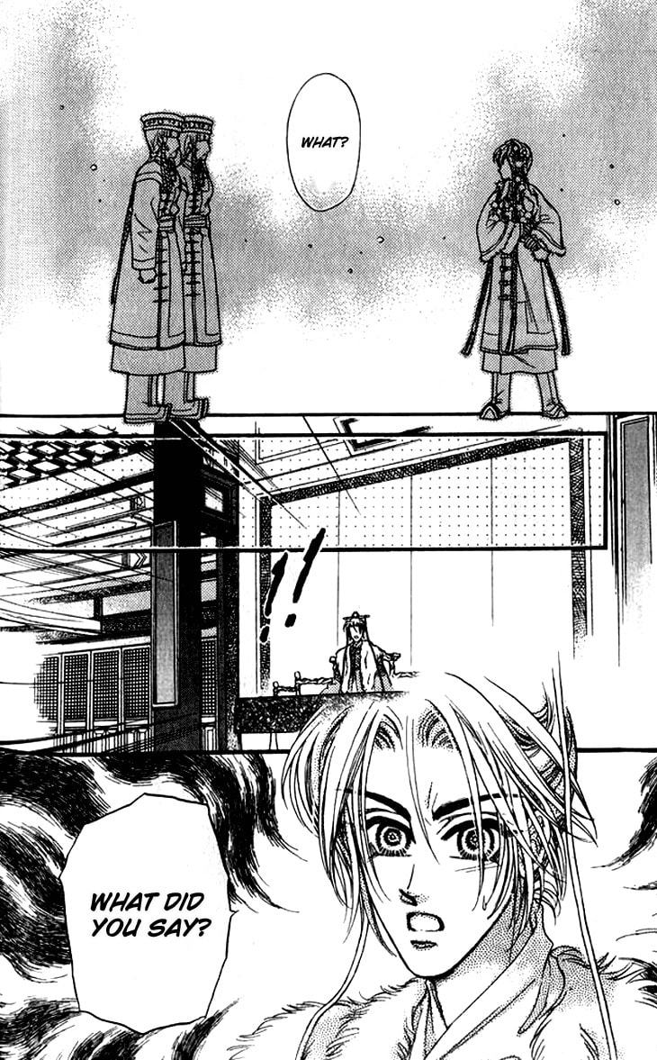 Li Ren Man Chapter 10 page 17 - 