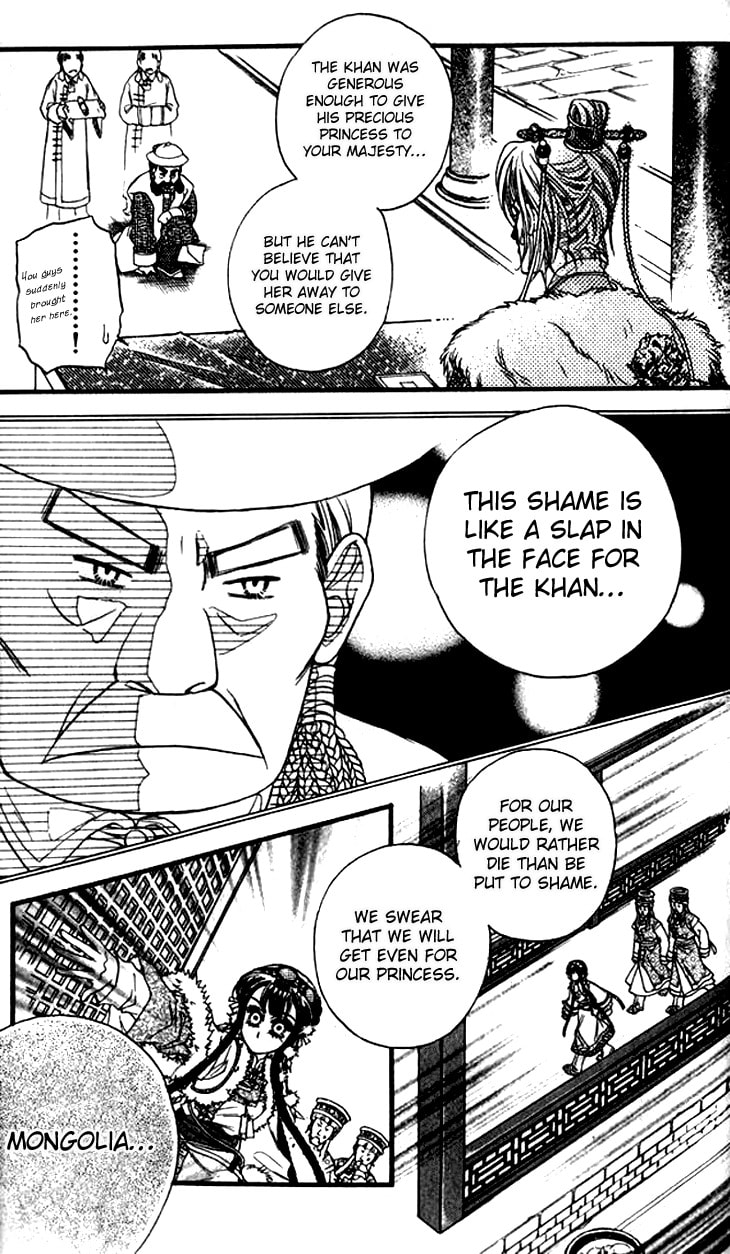 Li Ren Man Chapter 10 page 18 - 