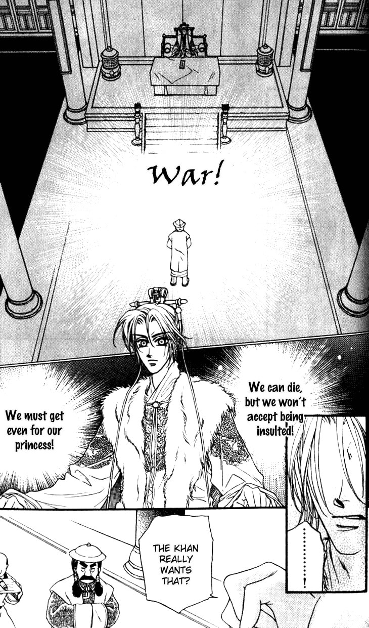 Li Ren Man Chapter 10 page 20 - 