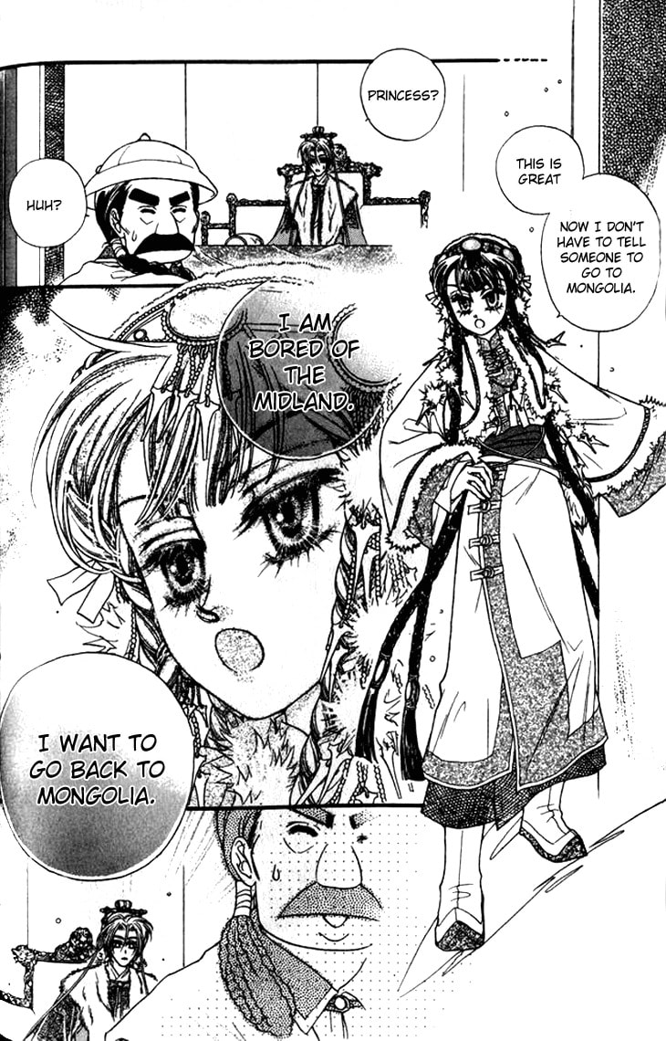Li Ren Man Chapter 10 page 23 - 