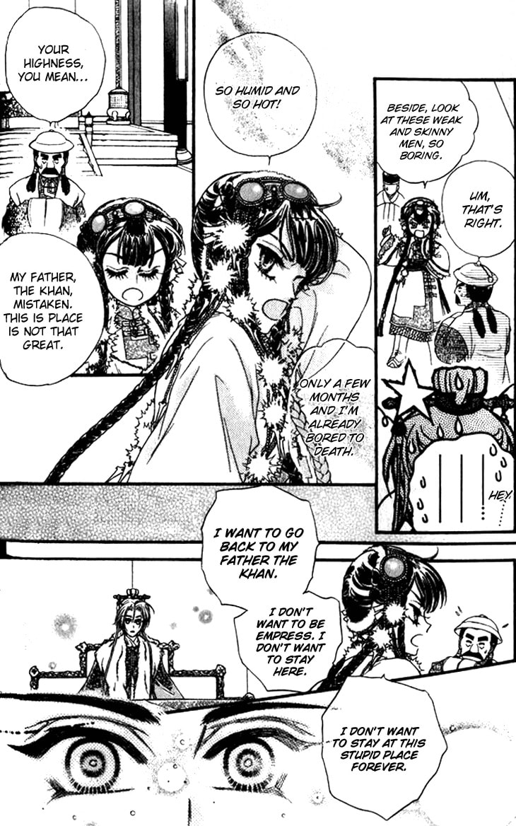 Li Ren Man Chapter 10 page 24 - 