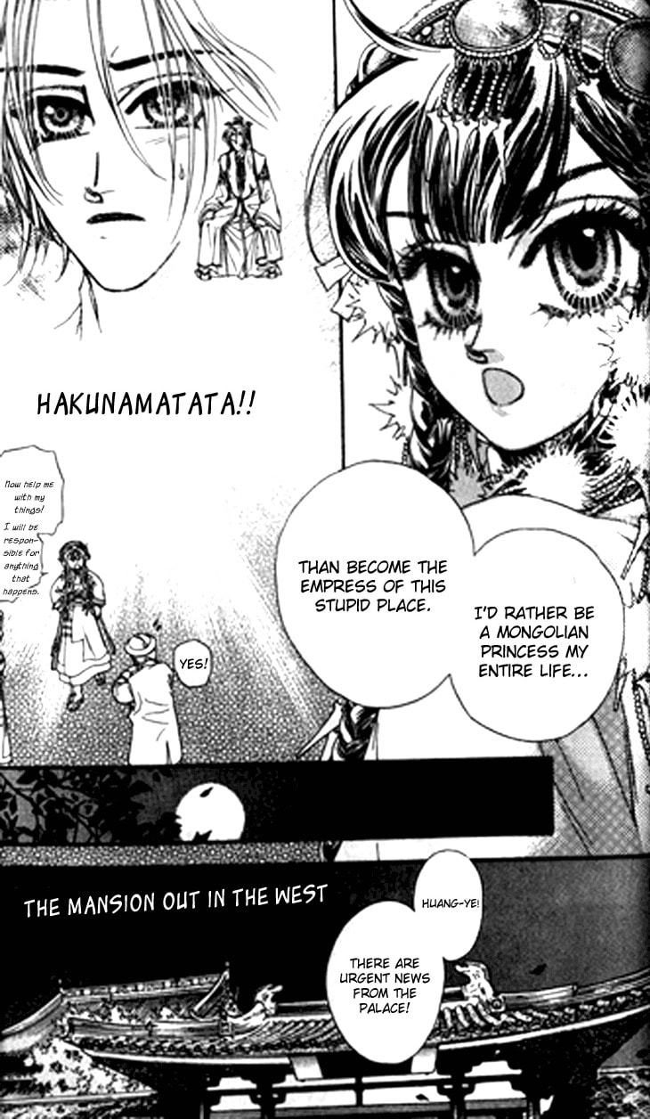 Li Ren Man Chapter 10 page 25 - 