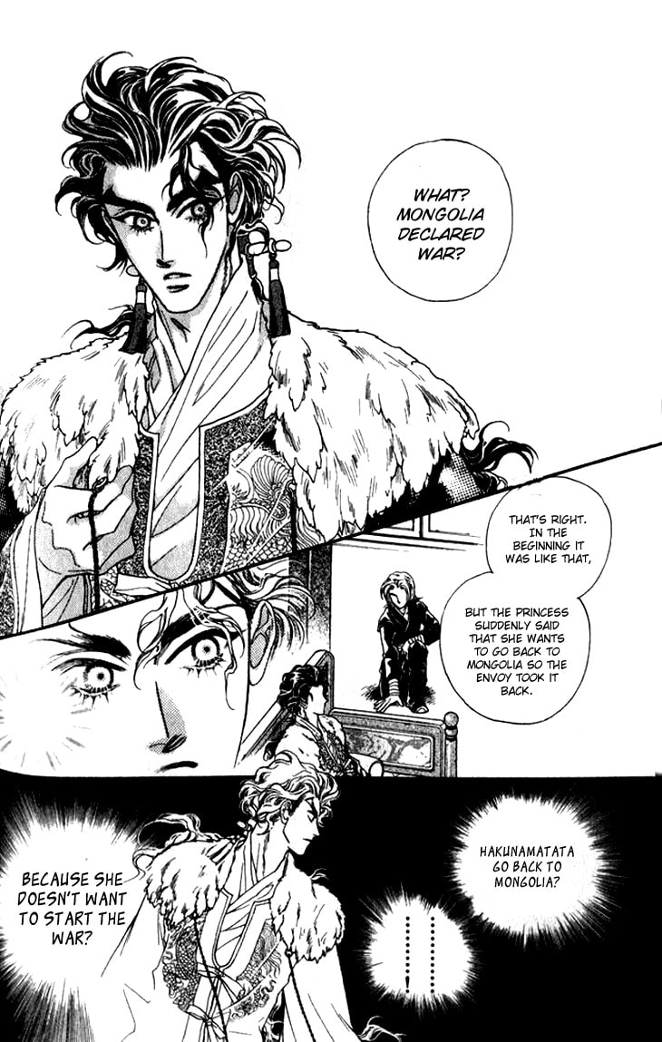 Li Ren Man Chapter 10 page 26 - 