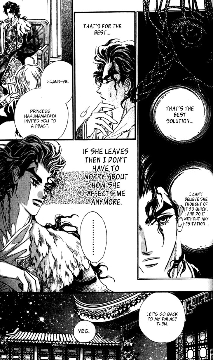 Li Ren Man Chapter 10 page 27 - 