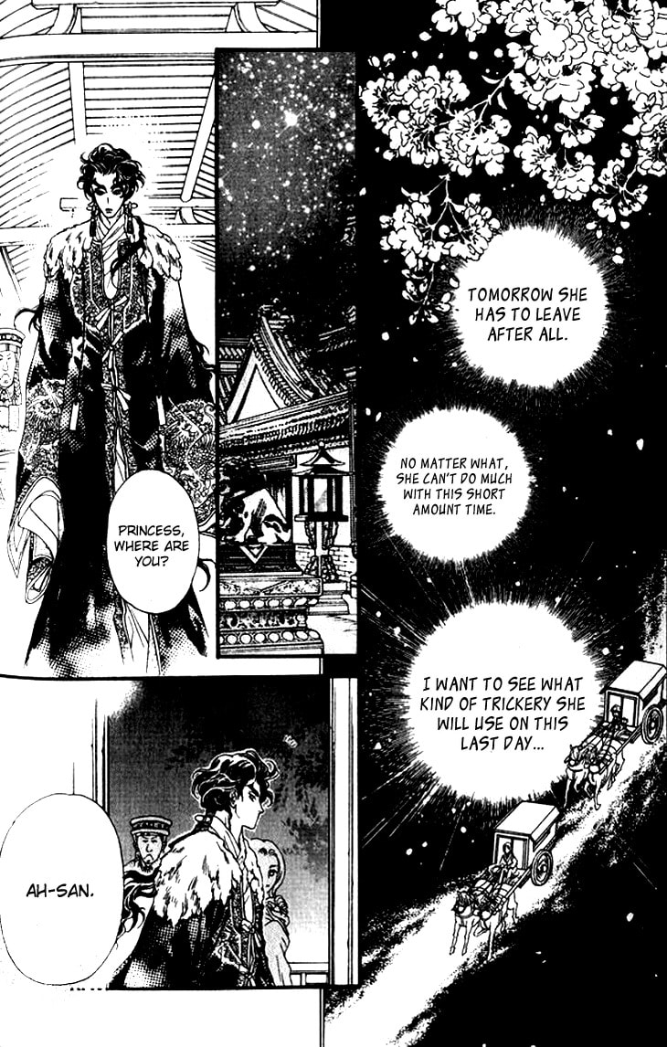Li Ren Man Chapter 10 page 28 - 