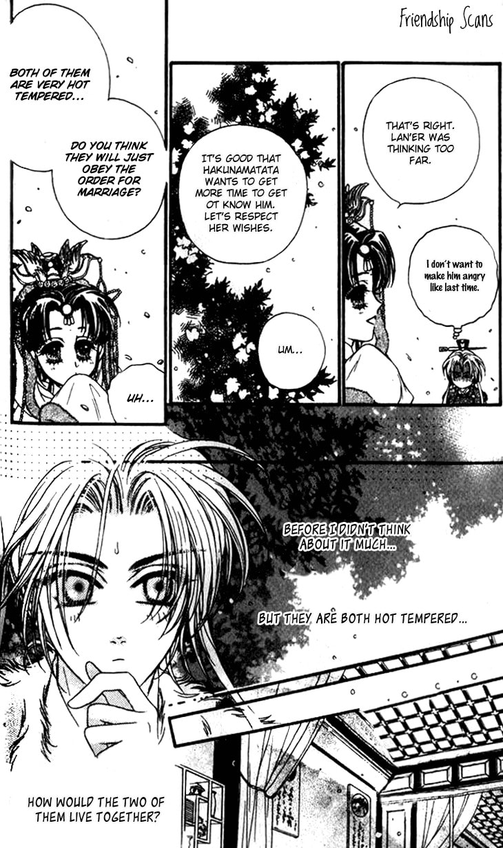 Li Ren Man Chapter 10 page 4 - 
