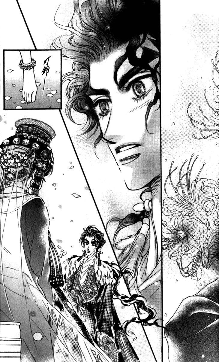 Li Ren Man Chapter 10 page 31 - 