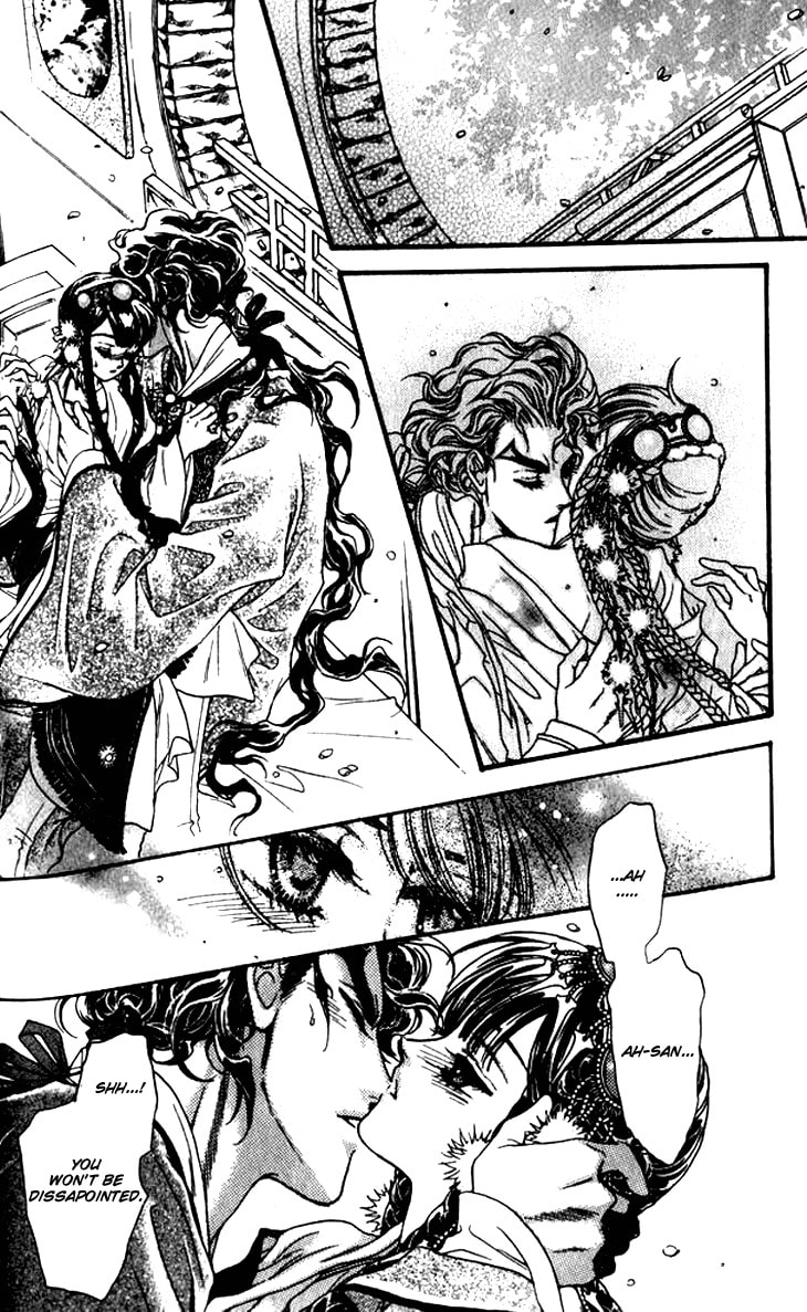 Li Ren Man Chapter 10 page 7 - 