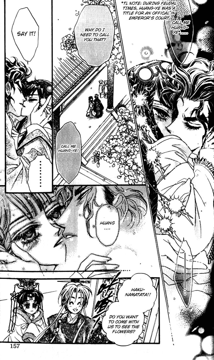 Li Ren Man Chapter 10 page 8 - 
