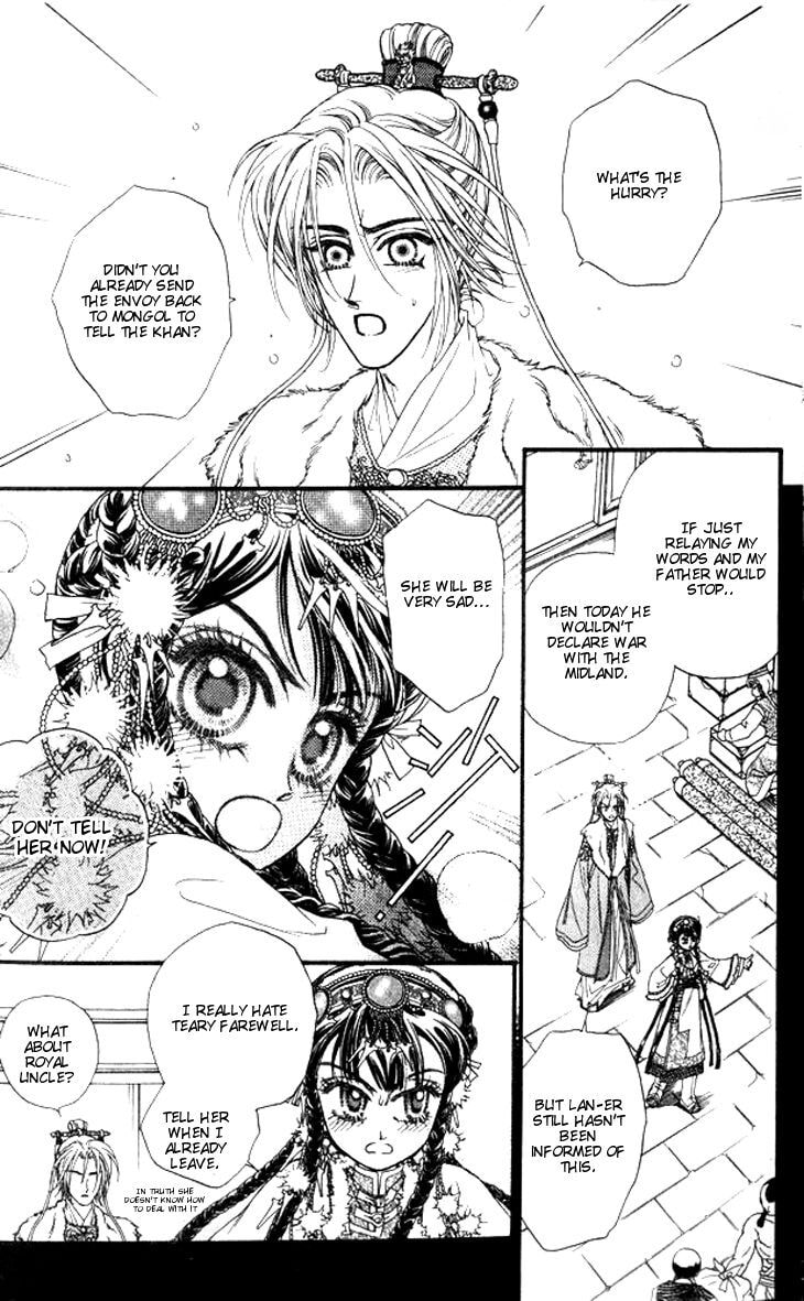 Li Ren Man Chapter 11 page 13 - 