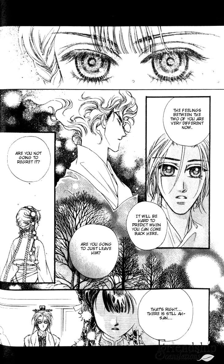 Li Ren Man Chapter 11 page 14 - 