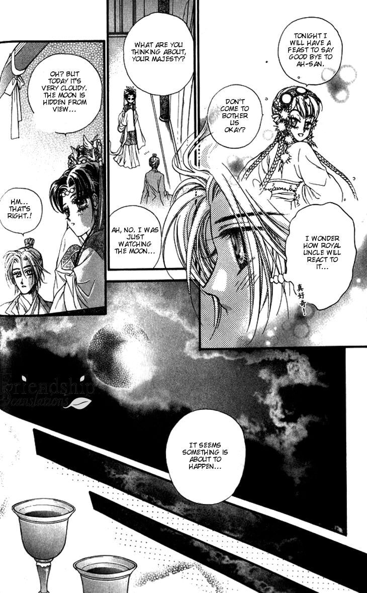 Li Ren Man Chapter 11 page 16 - 