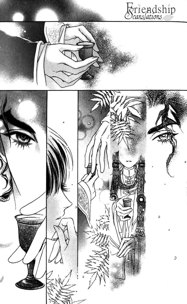 Li Ren Man Chapter 11 page 17 - 