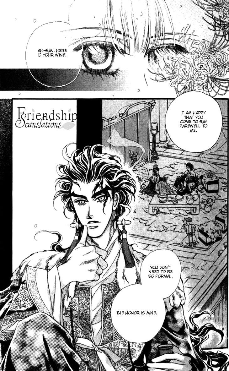 Li Ren Man Chapter 11 page 19 - 