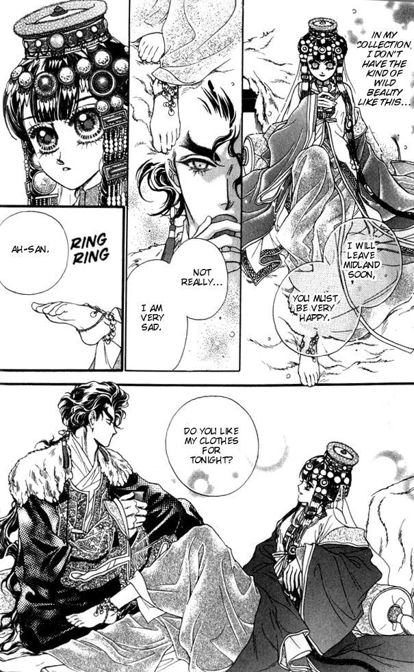 Li Ren Man Chapter 11 page 20 - 