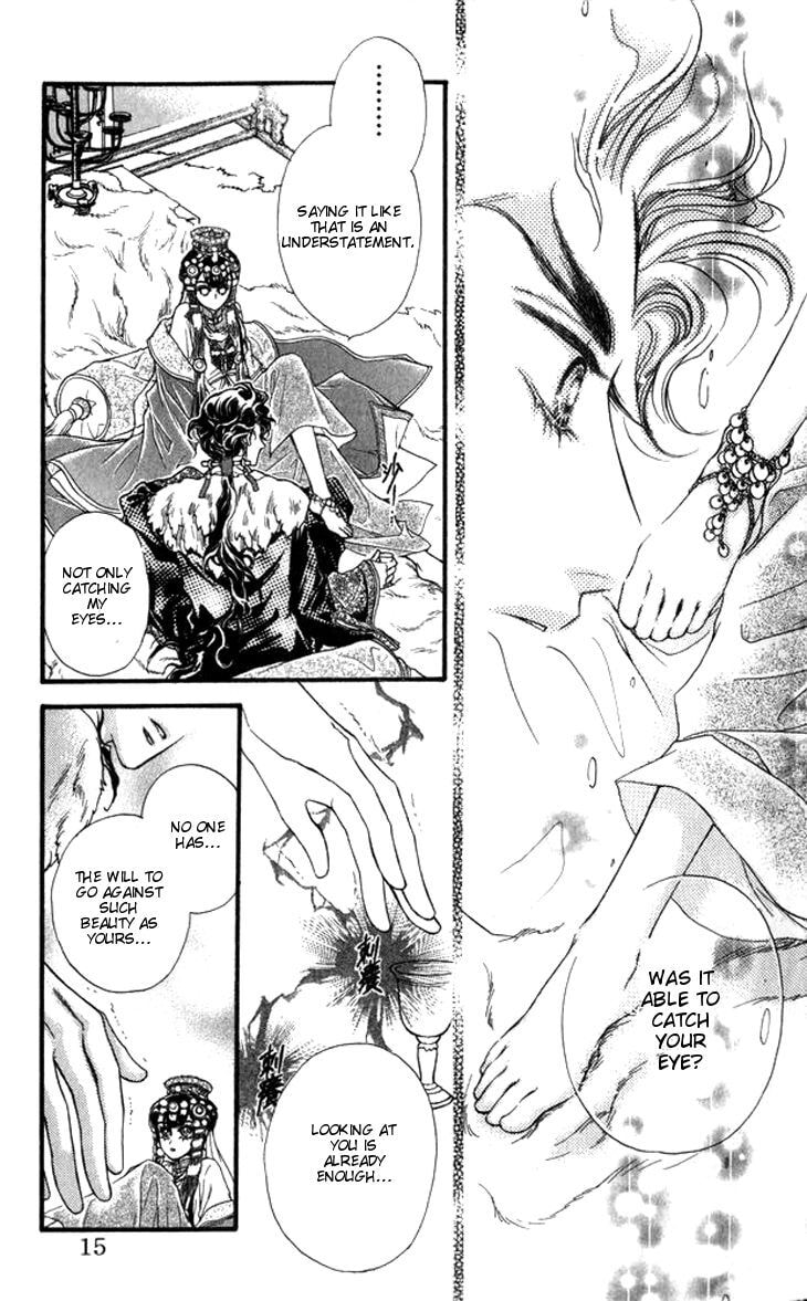 Li Ren Man Chapter 11 page 21 - 