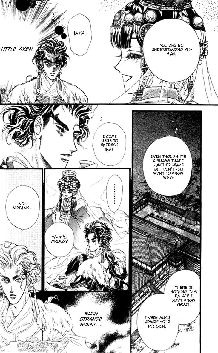 Li Ren Man Chapter 11 page 23 - 