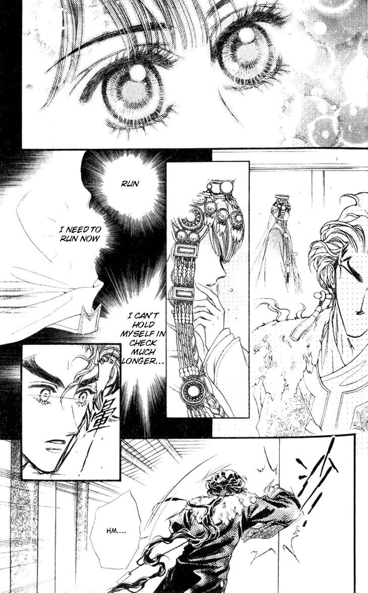 Li Ren Man Chapter 11 page 28 - 