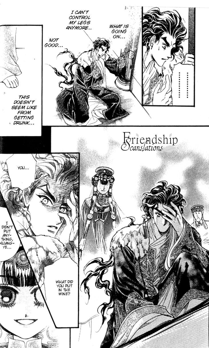 Li Ren Man Chapter 11 page 29 - 