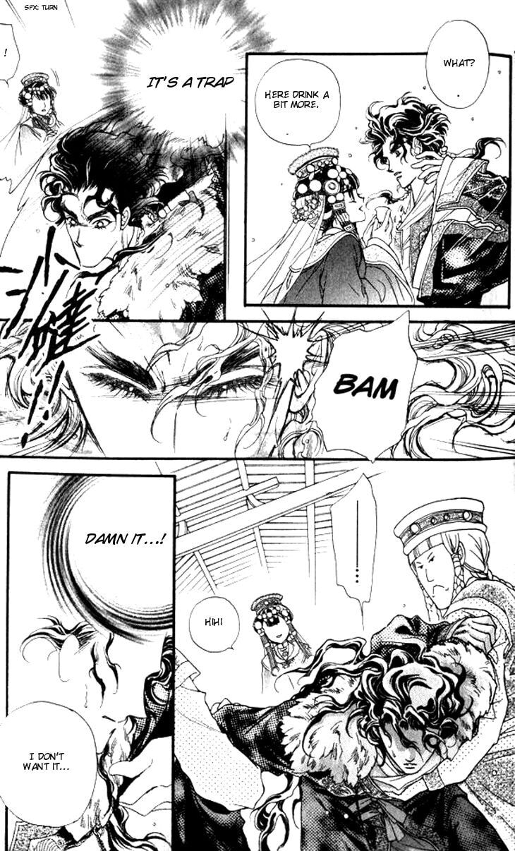 Li Ren Man Chapter 11 page 30 - 