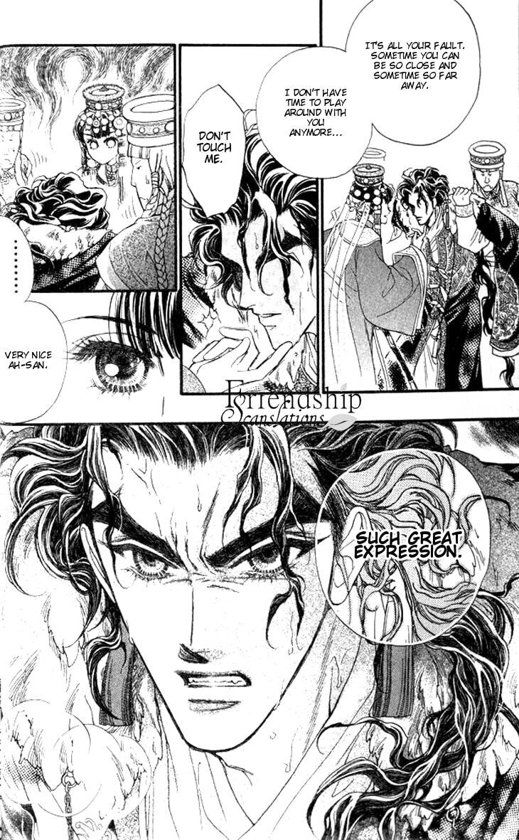 Li Ren Man Chapter 11 page 31 - 