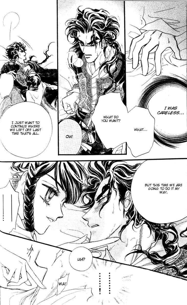 Li Ren Man Chapter 11 page 33 - 