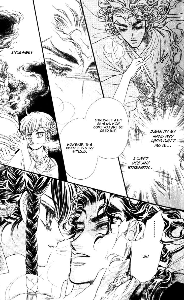 Li Ren Man Chapter 11 page 34 - 