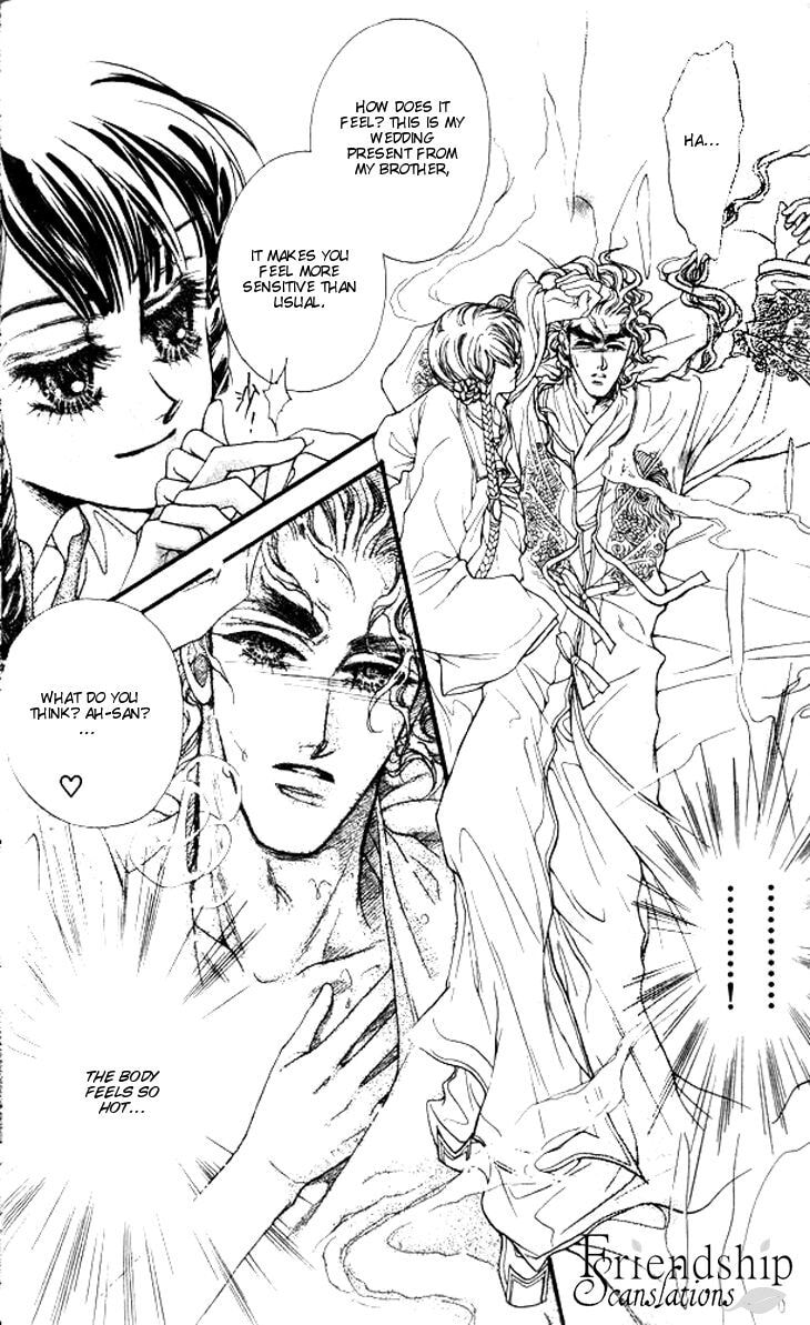 Li Ren Man Chapter 11 page 35 - 