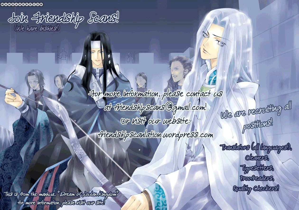 Li Ren Man Chapter 11 page 36 - 
