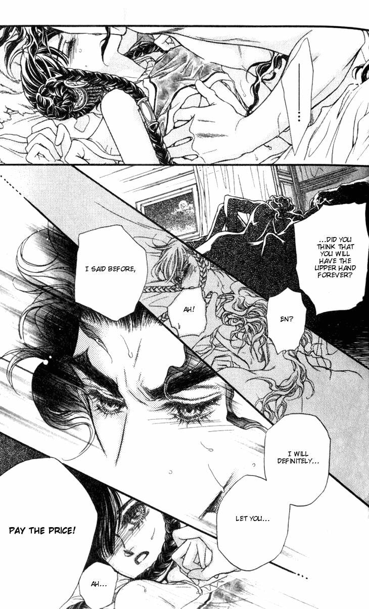 Li Ren Man Chapter 12 page 13 - 