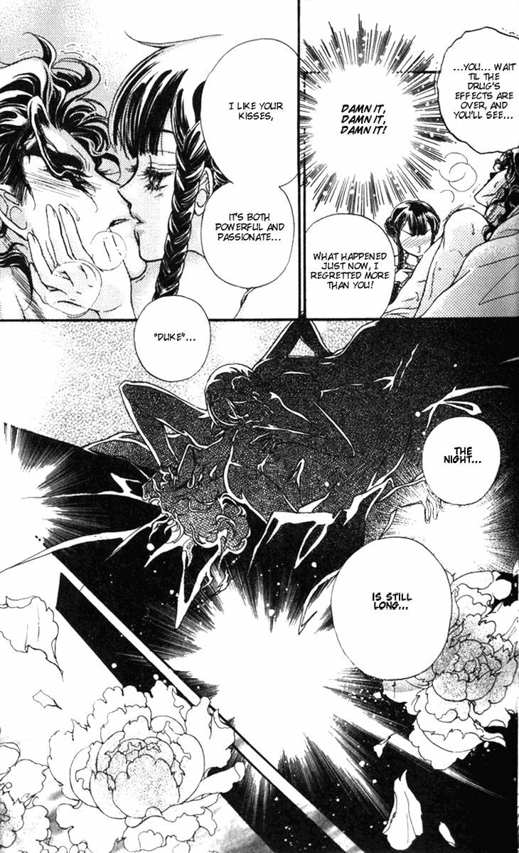 Li Ren Man Chapter 12 page 17 - 
