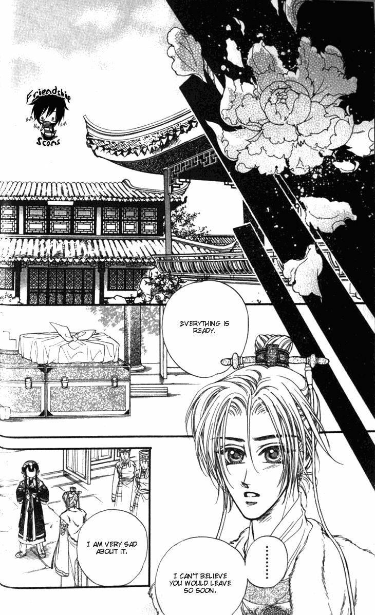 Li Ren Man Chapter 12 page 18 - 