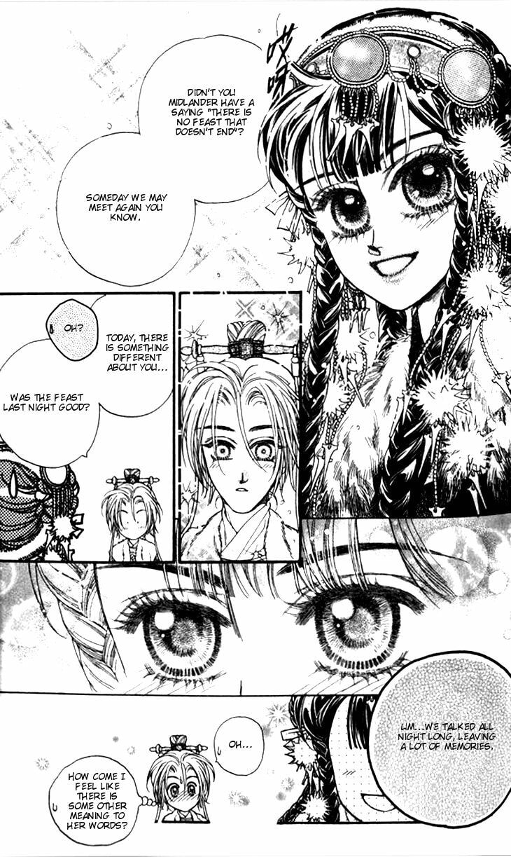 Li Ren Man Chapter 12 page 19 - 