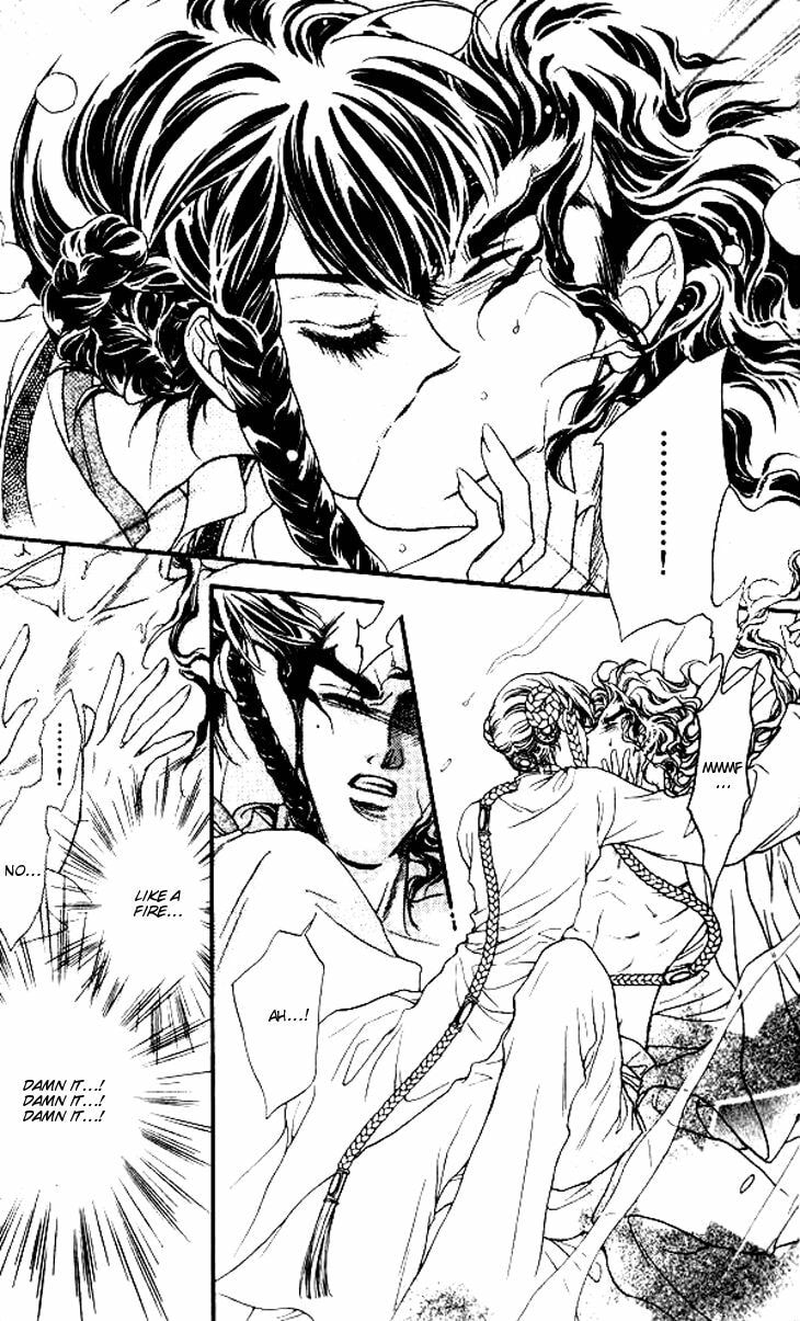 Li Ren Man Chapter 12 page 3 - 