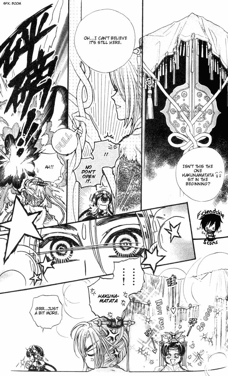 Li Ren Man Chapter 12 page 21 - 