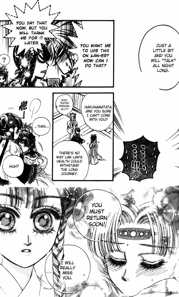 Li Ren Man Chapter 12 page 23 - 
