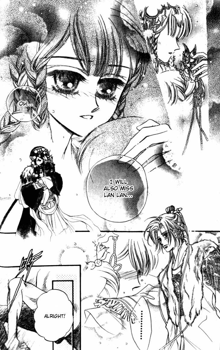 Li Ren Man Chapter 12 page 24 - 