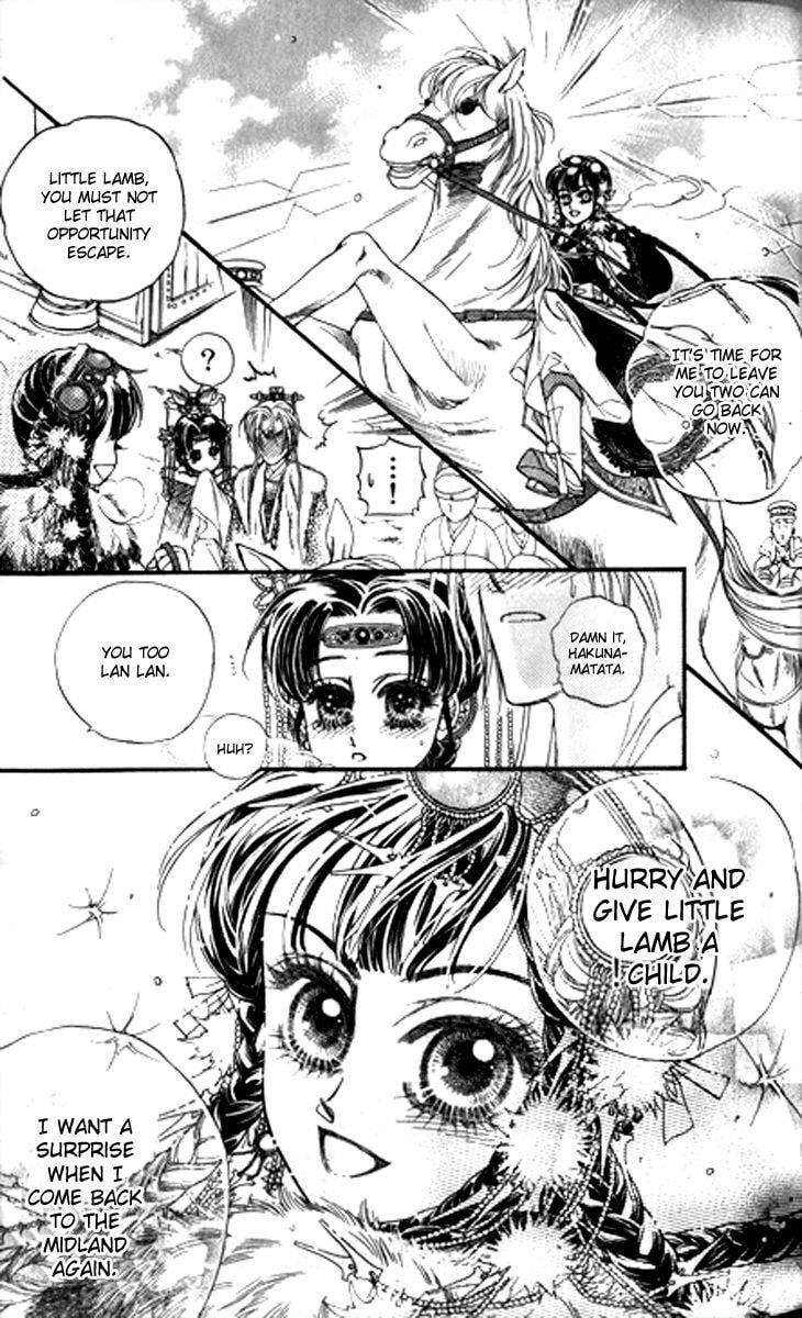Li Ren Man Chapter 12 page 25 - 