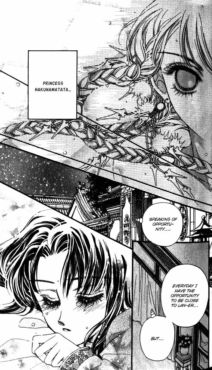 Li Ren Man Chapter 12 page 27 - 